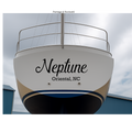 Custom Boat Name Vinyl Decal- Single Color